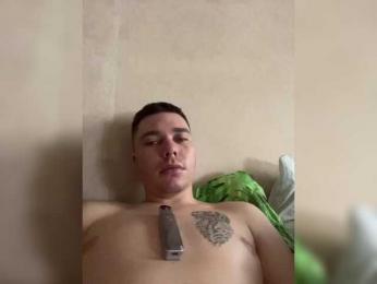 Mari84 webcam model stream image