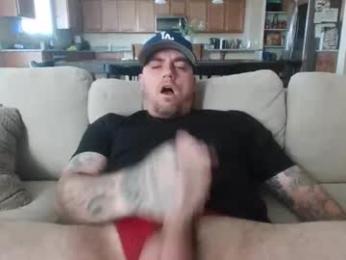 soft0ne webcam model stream image