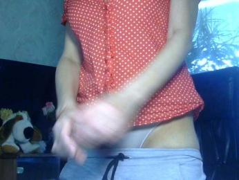 Daniella854 webcam bongacams model stream image