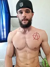 Paidbat webcam model stream image