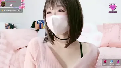 aaanyan webcam model stream image