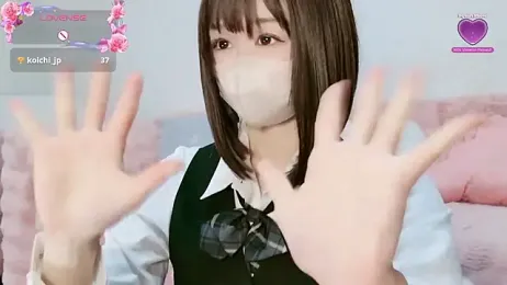 aaanyan webcam model stream image