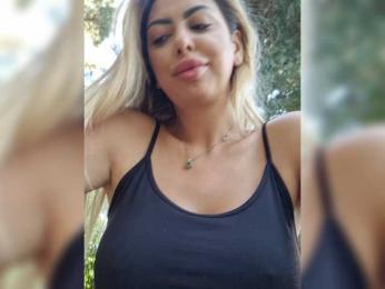 DivineFlair webcam model stream image