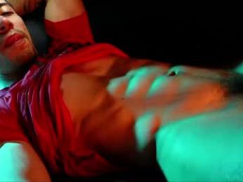 hotlatinking webcam model stream image
