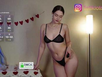 Kokome webcam model stream image