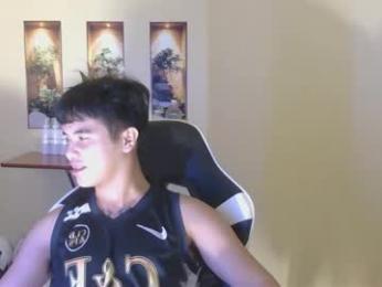 asiancarl_bigcock webcam model stream image