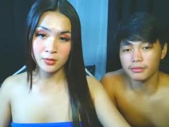 asianrio_ponce webcam model stream image