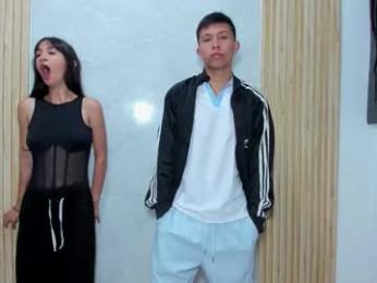 wetnwicked_ webcam chaturbate model stream image