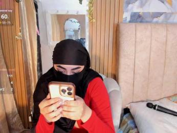 ghalia webcam model stream image