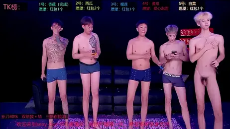 sexy-bro-001 webcam model stream image