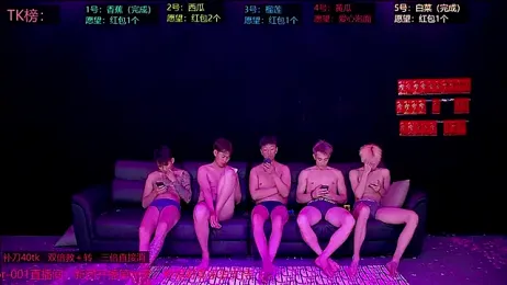 sexy-bro-001 webcam model stream image