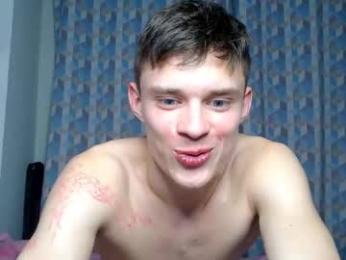 dreamyadam webcam model stream image