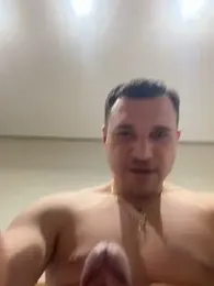 boiche webcam model stream image