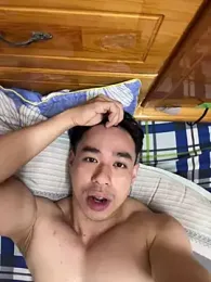Ryandyan webcam model stream image