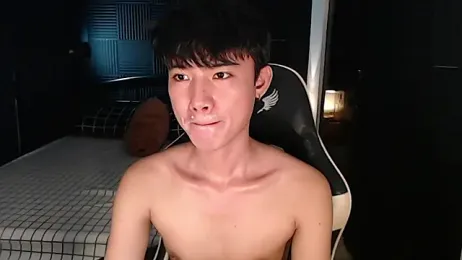 Vista previa de asian_dai