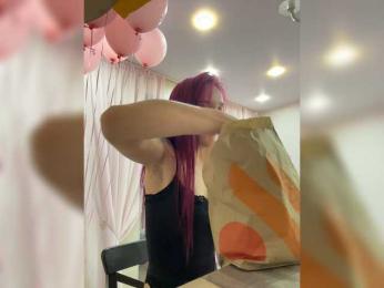 -INDICA- webcam model stream image