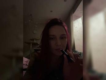 -INDICA- webcam model stream image