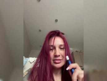 -INDICA- webcam model stream image