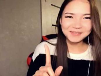 OfeliaHarger webcam model stream image