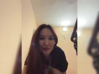 Estetka webcam bongacams model stream image