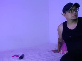 ameliaterry_2 webcam model stream image