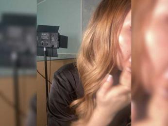 HumbleBlossom webcam model stream image