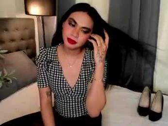 asianhugecockjulia1 webcam model stream image