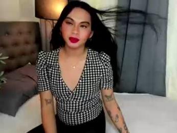 asianhugecockjulia1 webcam model stream image