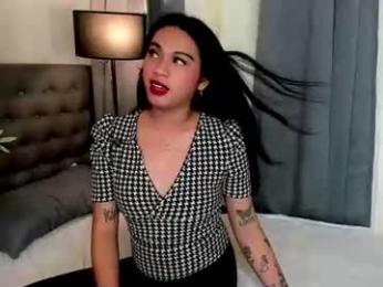 asianhugecockjulia1 webcam model stream image