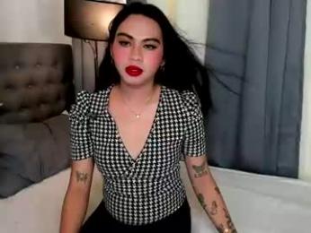 asianhugecockjulia1 webcam model stream image
