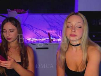 Soskinerealkis webcam model stream image