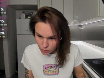 LisaDaniels webcam model stream image