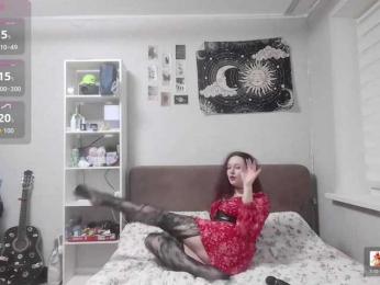 LoiseLovetto webcam model stream image