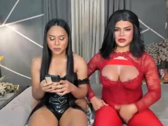 strip_me_baby webcam model stream image
