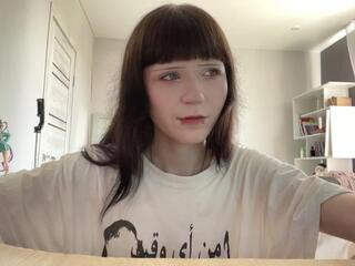 Shantay Blocker webcam model stream image