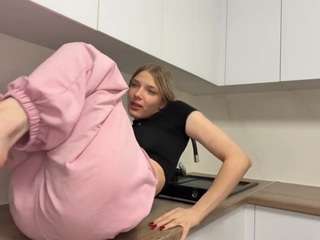 galinanyland webcam model stream image