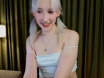 chrome_nova webcam model stream image