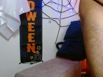 antonella_maiky webcam chaturbate model stream image