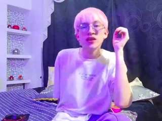 axell-stone webcam model stream image