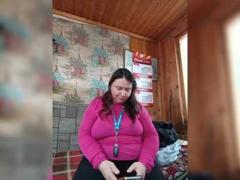 Dilfina webcam model stream image