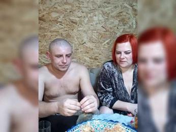 Parochka1 webcam model stream image