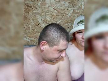 Parochka1 webcam model stream image