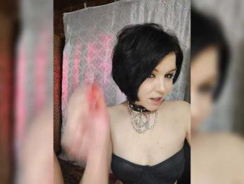 AnaVigo webcam model stream image