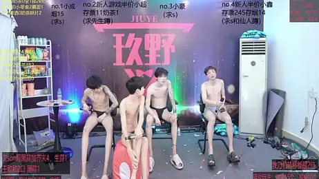 woshididimen webcam stripchat model stream image