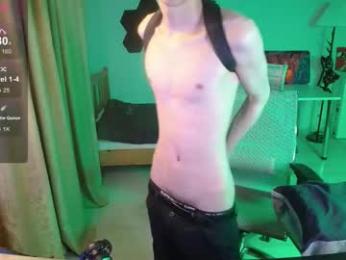 shiromy_ webcam model stream image