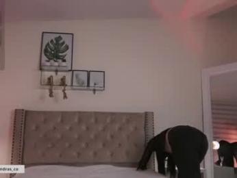 miss_meii webcam chaturbate model stream image