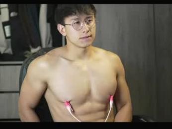 deus_belli webcam model stream image