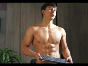 deus_belli webcam model stream image