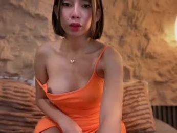 yowginethegreat webcam model stream image