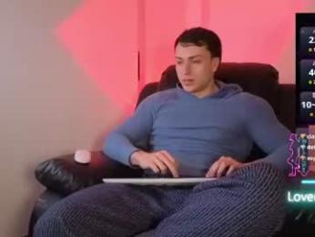 benicio03 webcam model stream image